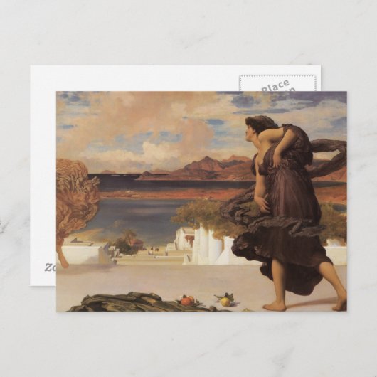 Griechische Mädchen spielen Ball Postkarte (Vorne/Hinten)