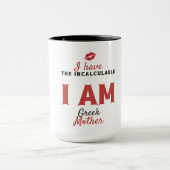 Griechische Mutter Funny Design Tasse (Zentrum)