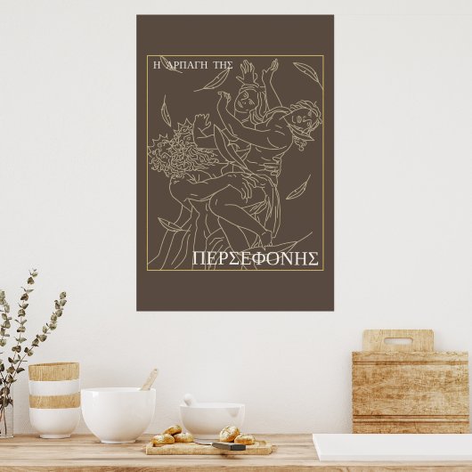 Griechische Mythologie Die Entführung von Persepho Poster (Küche)