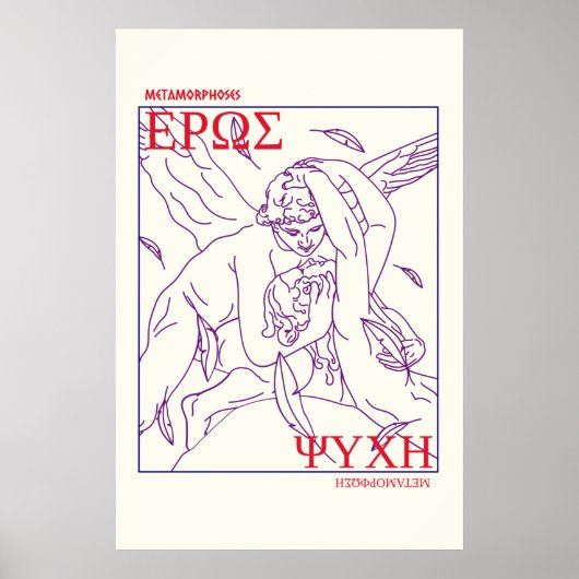 Griechische Mythologie Eros Cupid Ancient Griechen Poster (Vorne)