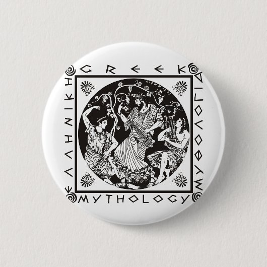 Griechische Mythologie - Schwarzes Button (Vorderseite)