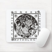 Griechische Mythologie - Schwarzes Mousepad (Mit Mouse)