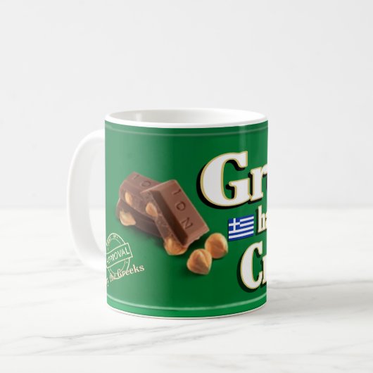Griechische Neuheit, Funny, Spaß, Sarcasm, Tasse f (Vorderseite Links)