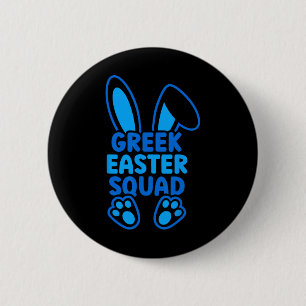 Griechische Ostertruppe Familie passend Osterhase Button
