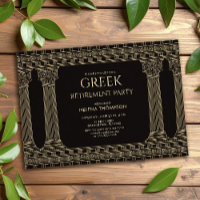 Griechische Pensionierungsfeier mit benutzerdefini