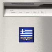 Griechische Republik (Griechenland) Magnet (In Situ (Geschirrspüler))