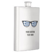 Griechische Schattenflasche Flachmann (Rechts)