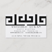 Griechische SchlüsselSchwarzweiss-Visitenkarte Visitenkarte (Rückseite)