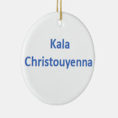 griechische schöne Weihnachten Ornament (Rechts)
