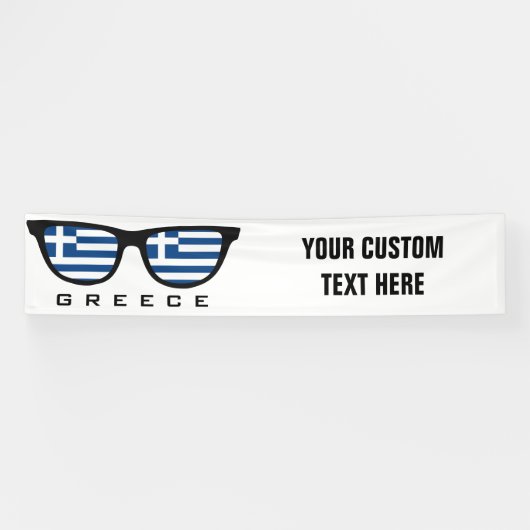 Griechische Shades, benutzerdefinierte Text- und F Banner (Horizontal)