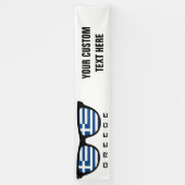 Griechische Shades, benutzerdefinierte Text- und F Banner (Vertikal)