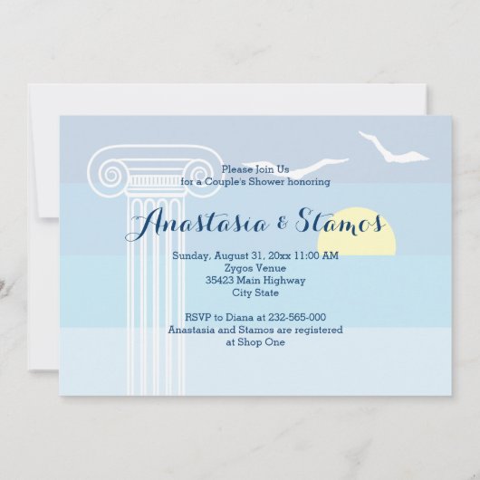 Griechische Spalte & Möwen Brautpaare Dusche Einladung (Rückseite)