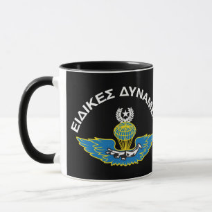 Griechische Spezialeinheiten Tasse für den freien