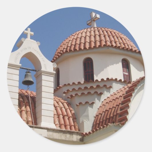 griechische Stickers (Vorderseite)