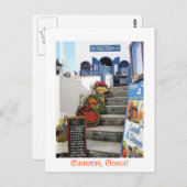griechische Taverne auf Santorini, Griechenland Postkarte (Vorne/Hinten)