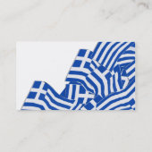 Griechische themenorientierte Visitenkarten Visitenkarte (Rückseite)