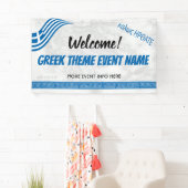 Griechische Themenveranstaltung Willkommen auf der Banner (Insitu)