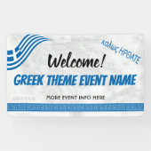 Griechische Themenveranstaltung Willkommen auf der Banner (Horizontal)
