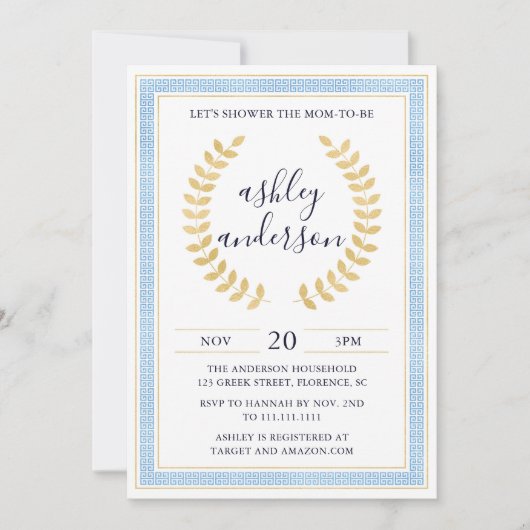 Griechische Toga Babydusche Einladung (Vorderseite)