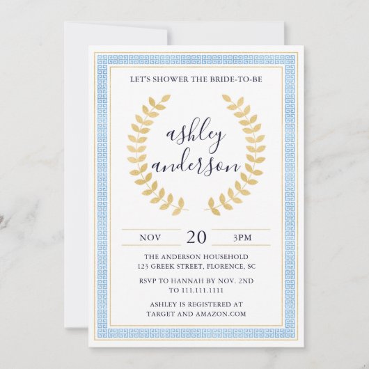 Griechische Toga Bridal Dusche Einladung (Vorderseite)