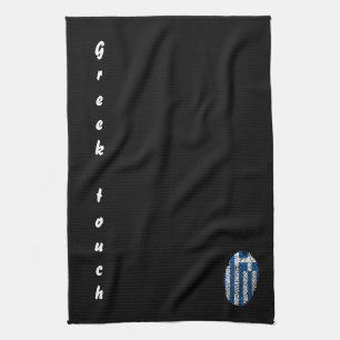 Griechische Touchfingerabdruckflagge Geschirrtuch
