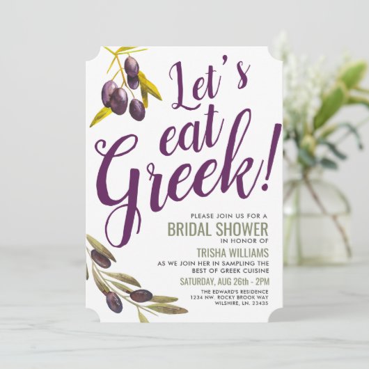 Griechische Verkostung | Brautparty Sage Einladung (Stehend Vorderseite)