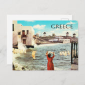 Griechische Vintage Postkarte (Vorne/Hinten)