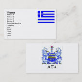 Griechische Visitenkarten Visitenkarte (Vorne/Hinten)