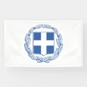 griechische Wappen Banner (Horizontal)