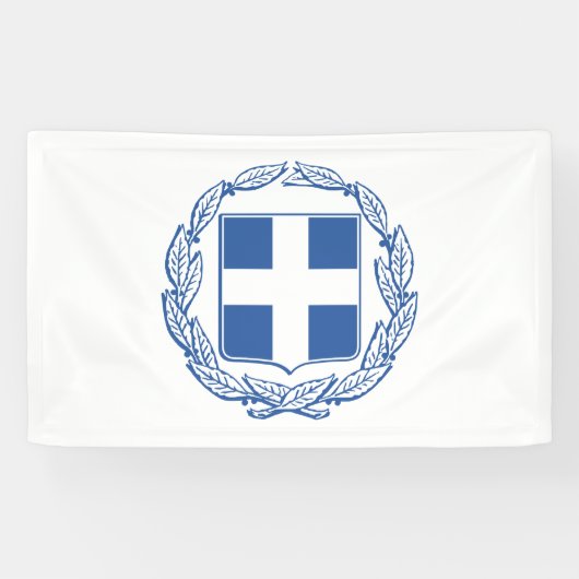 griechische Wappen Banner (Horizontal)