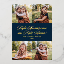 Griechische Weihnachts- und Neujahrsnacht vier Fot Folien Feiertagskarte