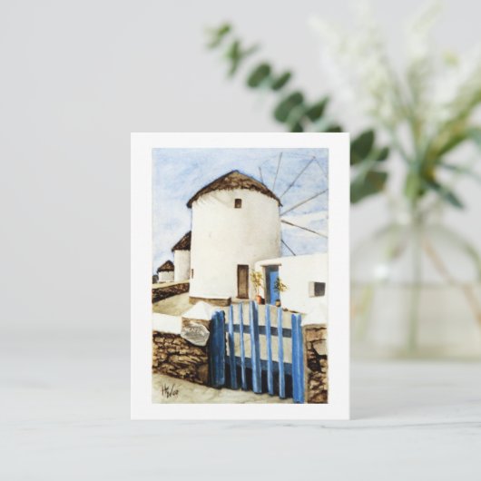 Griechische Windmühlen Postkarte (Stehend Vorderseite)