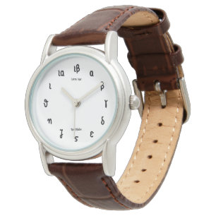 Griechische Zeit - Uhr mit griechischen Ziffern