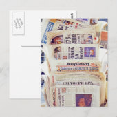 Griechische Zeitungen Postkarte (Vorne/Hinten)