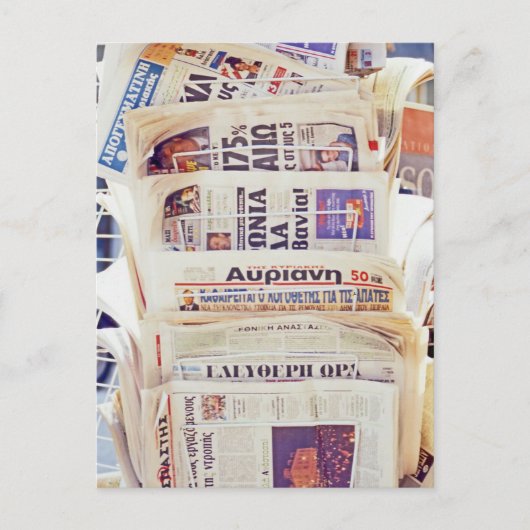 Griechische Zeitungen Postkarte (Vorderseite)