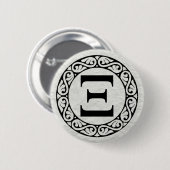 Griechischer Alphabet-Brief Xi Button (Vorne & Hinten)