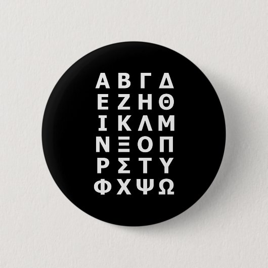 Griechischer Alphabet-Button Button (Vorderseite)