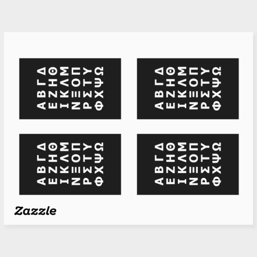 Griechischer Alphabet-eckiger Aufkleber (Blatt)