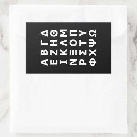 Griechischer Alphabet-eckiger Aufkleber (Tasche)