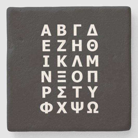 Griechischer Alphabet-Stone-Untersetzer Steinuntersetzer (Vorderseite)