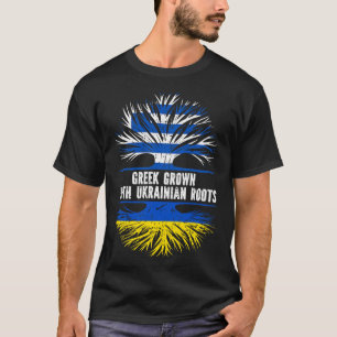 Griechischer Anbau mit ukrainischer Roots-Flagge T-Shirt