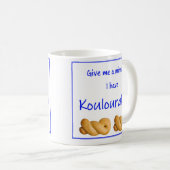 Griechischer Becher mit Spruch Kaffeetasse (VorderseiteRechts)