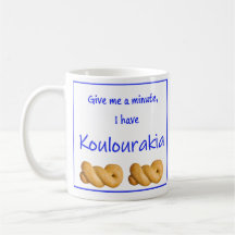 Griechischer Becher mit Spruch