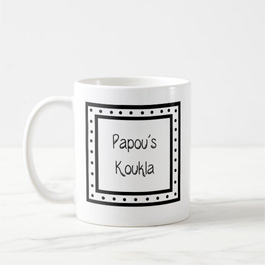 Griechischer Becher "Papou's Koukla" Kaffeetasse (Links)