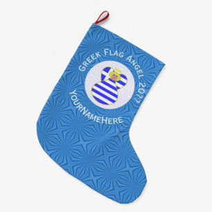 Griechischer Blonder Engel Chanukka-Flagge Persona Großer Weihnachtsstrumpf