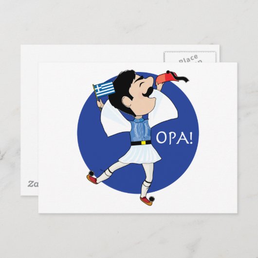 Griechischer Evzone tanzt mit Flag OPA! Postkarte (Vorne/Hinten)
