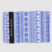 Griechischer Fret, Mixed Meander Key, Blau, Ihr Na Golfhandtuch (Horizontal)