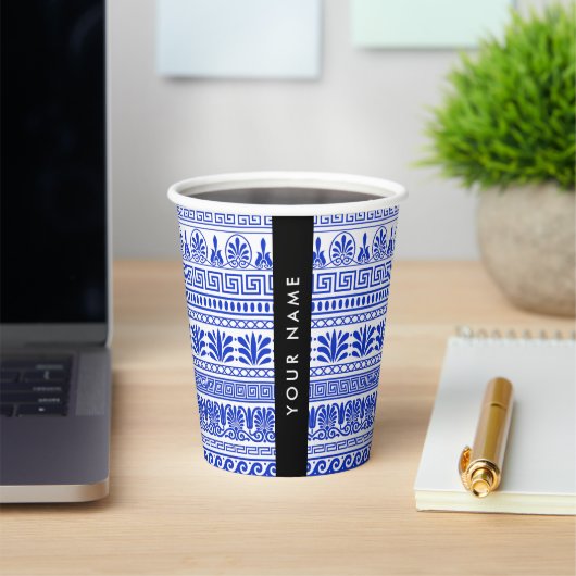 Griechischer Fret, Mixed Meander Key, Blau, Ihr Na Pappbecher (InSitu)