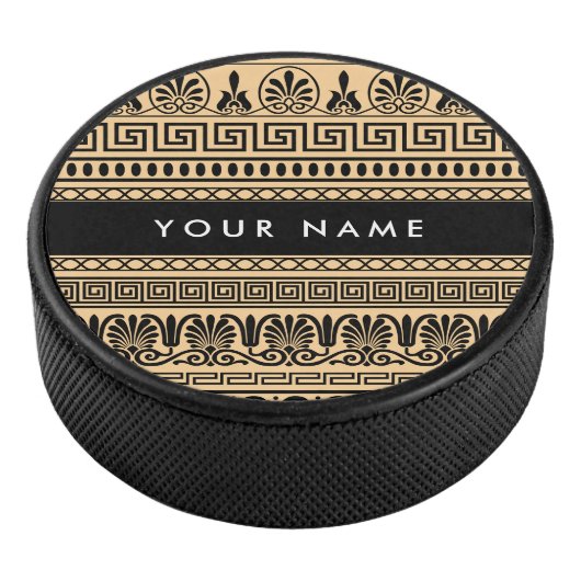 Griechischer Fret, Mixed Meander Key, Braun, Ihr N Eishockey Puck (3/4)