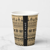 Griechischer Fret, Mixed Meander Key, Braun, Ihr N Pappbecher (Vorderseite)